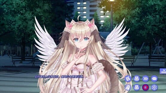 Summer Dream L-vest-ry — screenshot 7