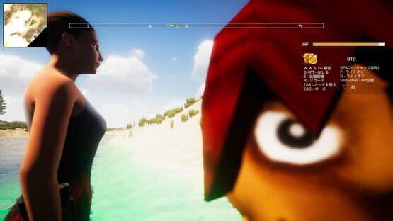 Treasure of Cutuma 3rd — screenshot 4
