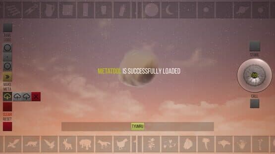 The Tool — screenshot 7