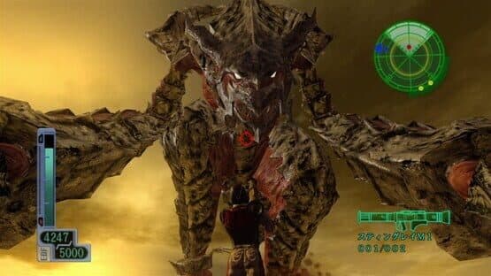 Earth Defense Force 2017 — screenshot 8