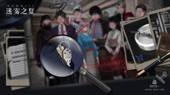 The Vigilant Villa: Non-existent Mirror — screenshot 4