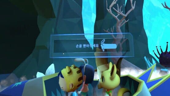 Dream Catchers — screenshot 3