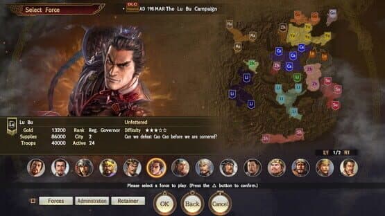 Romance of the Three Kingdoms XIII: Scenario - The Lu Bu Campaign & Event Set — screenshot 1
