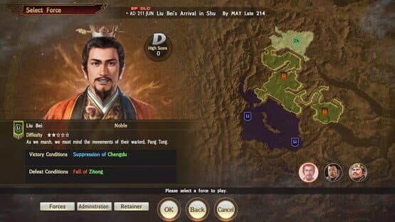 Romance of the Three Kingdoms XIII EP: Scenario for War Chronicles Mode - 1st Wave: Liu Bei Enters Shu — screenshot 1