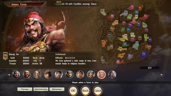 Romance of the Three Kingdoms XIII: Scenario - Conflict among Clans — screenshot 1
