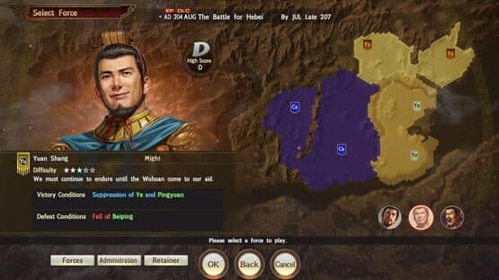 Romance of the Three Kingdoms XIII EP: Scenario for War Chronicles Mode - 3rd Wave: The Battle for Hebei — screenshot 1
