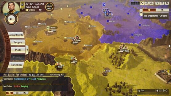 Romance of the Three Kingdoms XIII EP: Scenario for War Chronicles Mode - 3rd Wave: The Battle for Hebei — screenshot 3