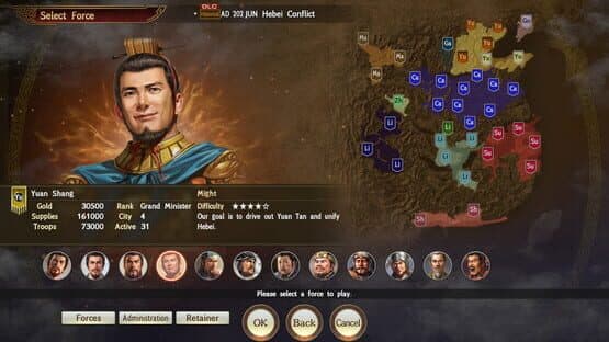 Romance of the Three Kingdoms XIII: Scenario - Hebei Conflict & Event Set — screenshot 1