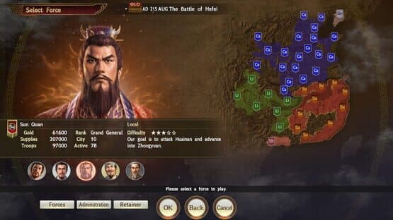 Romance of the Three Kingdoms XIII: Scenario - The Battle of Hefei & Event Set — screenshot 1
