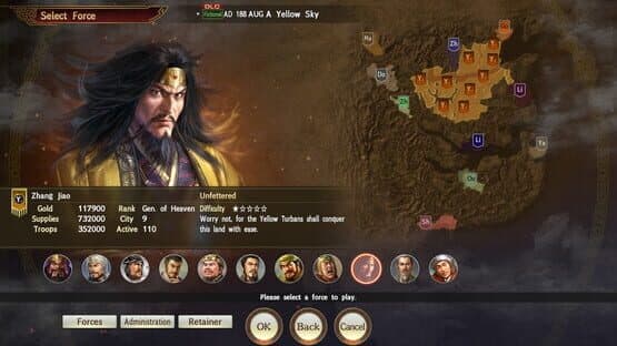 Romance of the Three Kingdoms XIII: Scenario - A Yellow Sky — screenshot 1