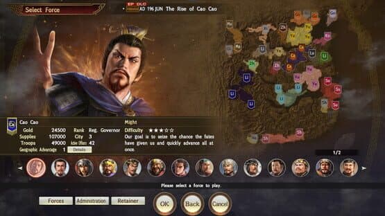 Romance of the Three Kingdoms XIII: Scenario - The Rise of Cao Cao & Event Set — screenshot 1
