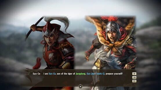 Romance of the Three Kingdoms XIII: Sun Ce Pushing Forward Event Set — screenshot 1