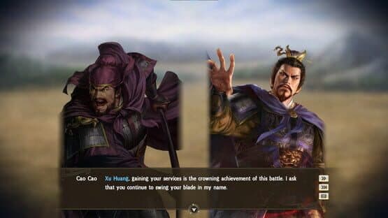 Romance of the Three Kingdoms XIII: Scenario - The Rise of Cao Cao & Event Set — screenshot 3