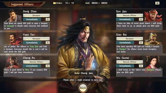 Romance of the Three Kingdoms XIII: Scenario - A Yellow Sky — screenshot 3