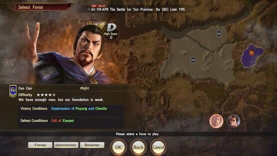 Romance of the Three Kingdoms XIII: Scenario for War Chronicles Mode - 5th Wave: The Battle for Yan Province — screenshot 1