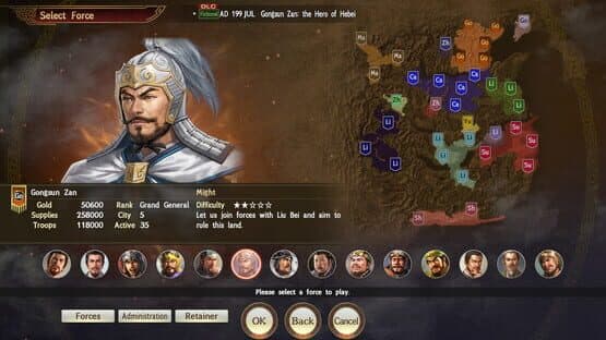 Romance of the Three Kingdoms XIII: Scenario - Gongsun Zan: The Hero of Hebei — screenshot 1