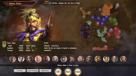 Romance of the Three Kingdoms XIII: Scenario - Gongsun Zan: The Hero of Hebei — screenshot 2