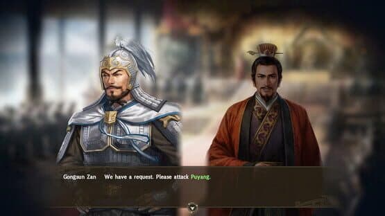 Romance of the Three Kingdoms XIII: Scenario - Gongsun Zan: The Hero of Hebei — screenshot 3