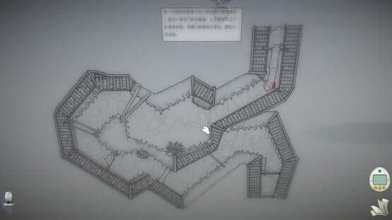 The Shape of Heart: Episode II — screenshot 3