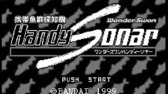 WonderSwan Handy Sonar — screenshot 3