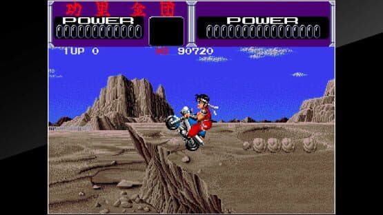 Arcade Archives: Kuri Kinton — screenshot 1