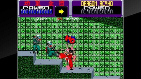 Arcade Archives: Kuri Kinton — screenshot 2