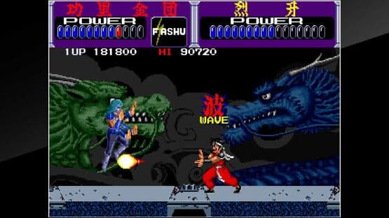 Arcade Archives: Kuri Kinton — screenshot 4
