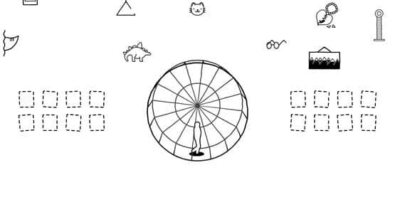 Alveole — screenshot 1