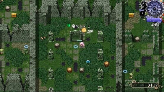 Start! Heart Thief — screenshot 4