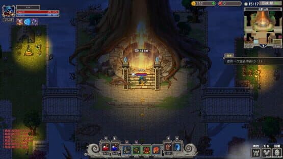 The Song of Survivors — screenshot 1