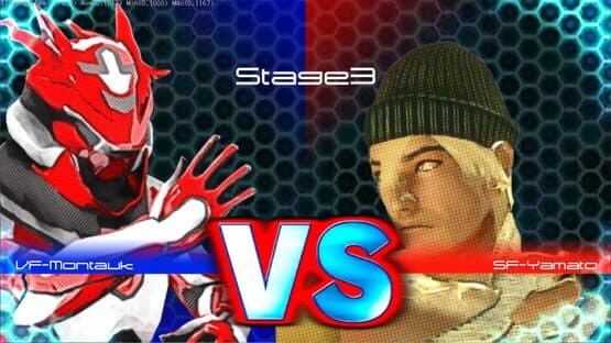 EF-12: Fighting Game Maker — screenshot 3