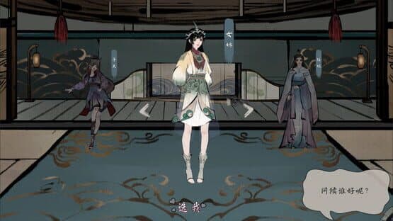 Flood Fighting Hero — screenshot 3