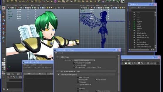 EF-12: Fighting Game Maker — screenshot 7