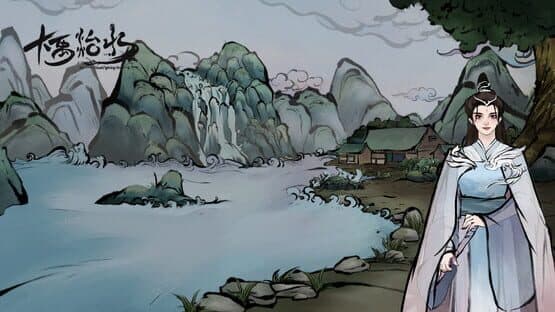 Flood Fighting Hero — screenshot 5