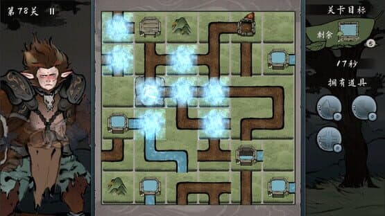 Flood Fighting Hero — screenshot 7