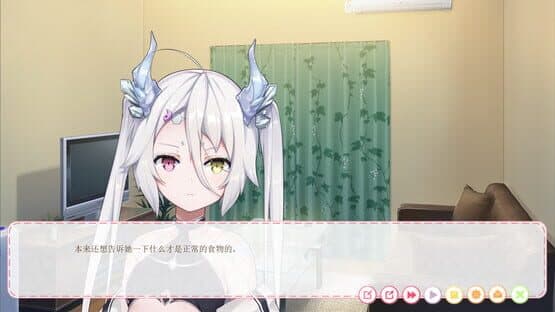 Hunting Moon vol.2 — screenshot 4