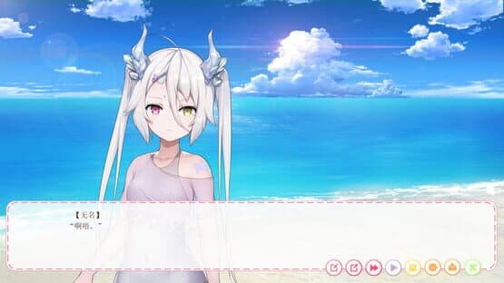 Hunting Moon vol.2 — screenshot 5