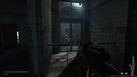 Paranoia 2: Savior — screenshot 3