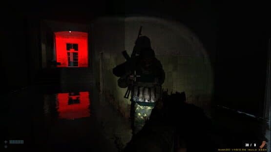Paranoia 2: Savior — screenshot 5