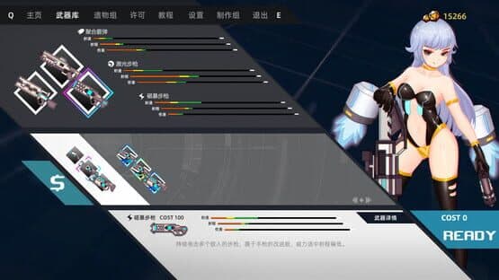 Strike Buster Prototype — screenshot 2