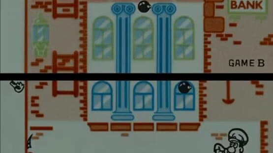 Safebuster — screenshot 3