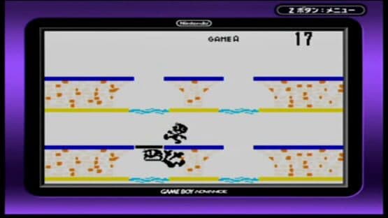 Manhole-e: Classic Version — screenshot 2