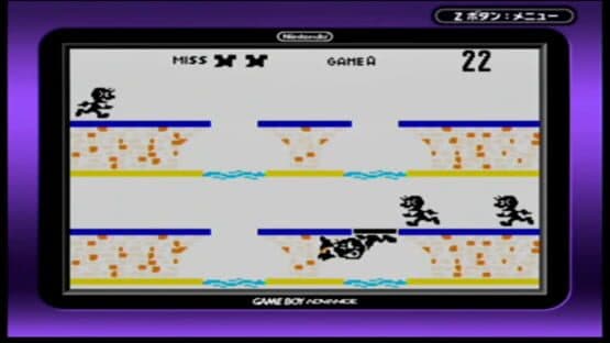 Manhole-e: Classic Version — screenshot 3