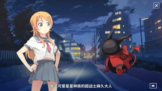 Dengeki Bunko: Crossing Void — screenshot 3