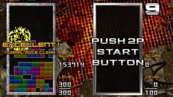 Tetris: The Absolute - The Grand Master 2 Plus — screenshot 5
