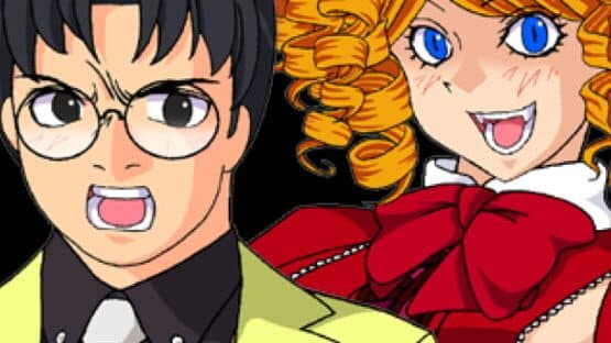 Umineko no Naku Koro ni: Episode 4 - Alliance of the Golden Witch — screenshot 2