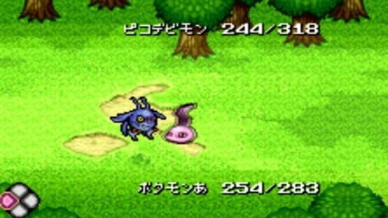 Digital Monster: D Project — screenshot 2