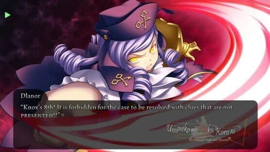 Umineko no Naku Koro ni Chiru: Shinjitsu to Gensou no Nocturne — screenshot 2