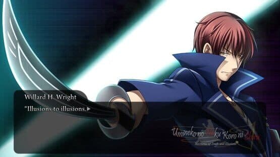 Umineko no Naku Koro ni Chiru: Shinjitsu to Gensou no Nocturne — screenshot 3