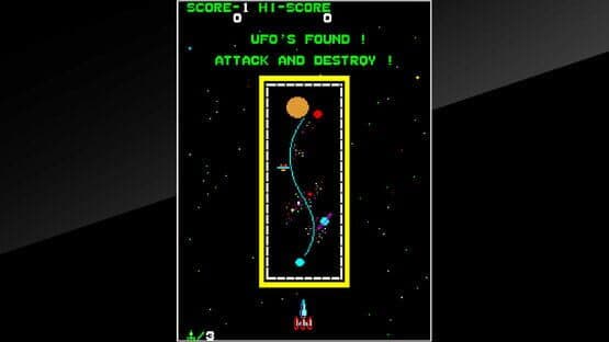 Arcade Archives: Space Cruiser — screenshot 2